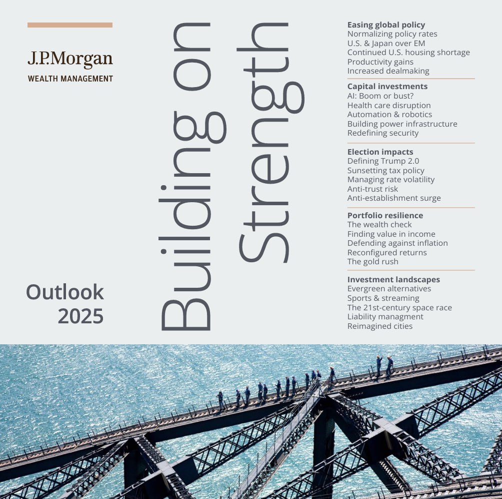 Прогноз на 2025 год: Выводы J.P. Morgan о глобальных инвестициях