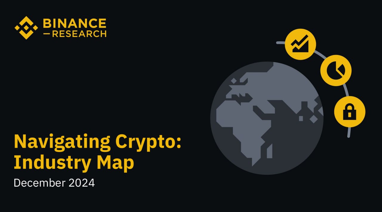 Аналитическое исследование криптовалютной индустрии: ключевые тренды и перспективы 2024–2025 годов